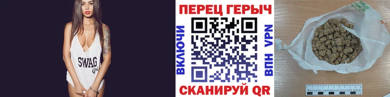 Героин Афган  площадка телеграм  Карталы 