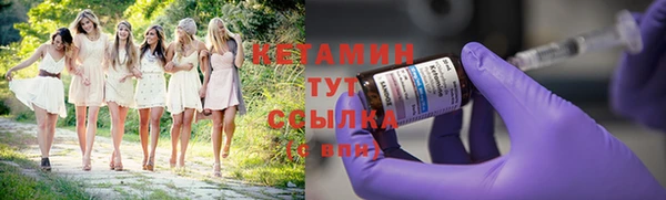 гашиш Балахна