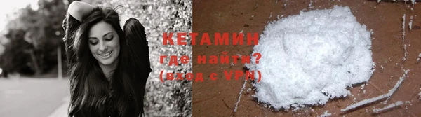 кокаин перу Касимов
