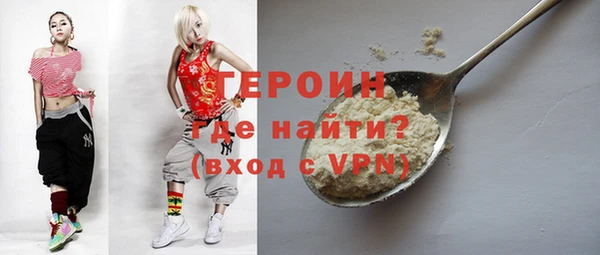альфа пвп Карталы