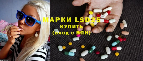 гашиш Балахна